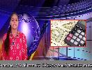 ENGLISH NEWS HEADLINES JULY 23- B. VARSHINI GRADE VIII