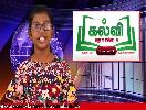 ENGLISH NEWS HEADLINES JULY 27- N. SIVA SHREE GRADE-VI