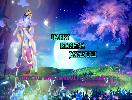 KRISHNA JAYANTHI SPECIAL 2020