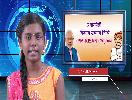 Today's English News Sep 11th by A Arulmozhi, Grade IX