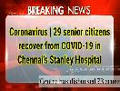 ENGLISH NEWS HEADLINES  19 TH SEP2020 10:00AM