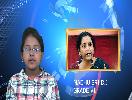TODAY'S TAMIL NEWS OCT 07 BY D.J.MADHU SRI GRADE VI