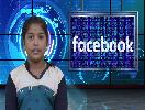 TODAY'S TAMIL NEWS OCT 14 2020 BY VIDULADEVI D GRADE VI