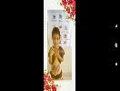 Sea Animals- K.Harshika-UKG-Aug 16