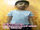 SELF INTRO M  MOHAMMED ANAS UKG DISNEY