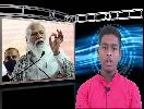 TODAY'S ENGLISH NEWS FEB 13 BY S AJAY GRADE IX