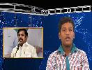 TODAY'S TAMIL NEWS FEB 26 BY RAMACHANDRAN S GRADE   VIII