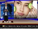 NEWS HEADLINES- ENGLISH  30th MAY-1.00PM - AMRUTHA VARSHINI- GRADE -XI- VIRUTCHAMTV.COM
