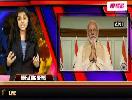 ENGLISH NEWS HEADLINES - 18th JUNE- 7.00PM - M.SANDHYA - X- GSLV