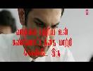 TAMIL MOTIVATIONAL SPEECH -MILEKAL -DAY-10 -M.MUTHUKUMAR