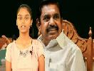 TAMIL NEWS HEADLINES - 8th JULY-  KOWSIKA - GRADE -IX GSLV