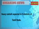 ENGLISH BREAKING NEWS 24TH JULY VIRUTCHAMTV.COM