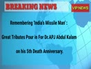 EVENING BREAKING NEWS 27TH JULY 9:00pm