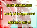 ENGLISH NEWS HEADLINES - 9TH AUGUST -9.00pm