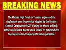 ENGLISH NEWS HEADLINES- 07 OCTOBER