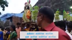 நான்காம் வகுப்பு- முளைப்பாரி பாடல்