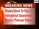 BREAKING NEWS- ENGLISH - VIRUTCHAMTV.COM