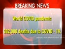ENGLISH BREAKING NEWS- 3RD JUNE- 9.00PM