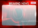 TAMIL BREAKING NEWS - 08.00 PM - 8th JUNE