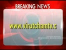 BREAKING NEWS ENGLISH VIRUTCHAMTV. COM