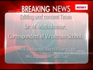 BREAKING NEWS - TAMIL 11th JUNE VIRUTCHAMTV.COM  8.00PM