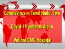ENGLISH BREAKING NEWS VIRUTCHAMTV. COM