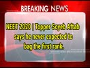 ENGLISH NEWS HEADLINES - 17 OCTOBER - 9:00 AM