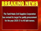ENGLISH NEWS HEADLINES- 22 OCT-8:30PM