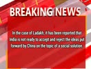 ENGLISH NEWS HEADLINES- 30 OCT-8:30PM