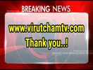 ENGLISH NEWS HEADLINES - 03 NOVEMBER - 9:00 AM