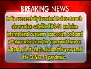 ENGLISH NEWS HEADLINES- 08 NOV-8:30AM