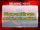 ENGLISH NEWS HEADLINES - 10 NOVEMBER - 09:00 AM