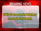ENGLISH NEWS HEADLINES - 11 NOVEMBER - 09:00 AM