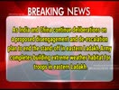 ENGLISH NEWS HEADLINES - 18 NOVEMBER - 09:00 PM
