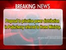 ENGLISH NEWS HEADLINES - 20 NOVEMBER - 09:00 PM