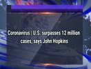 ENGLISH NEWS HEADLINES-22 NOV-9:00AM