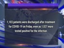 ENGLISH NEWS HEADLINES-26 DEC-9:00AM